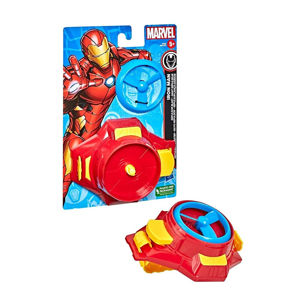 Marvel Role Play Value - Iron Man