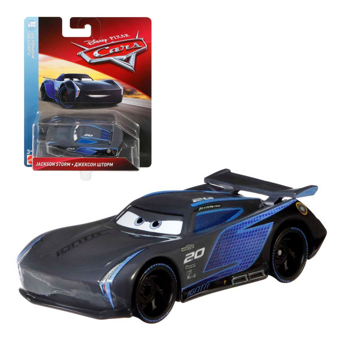 Disney Pixar Cars De Autos Basicos 1:55 - Jacson Storm