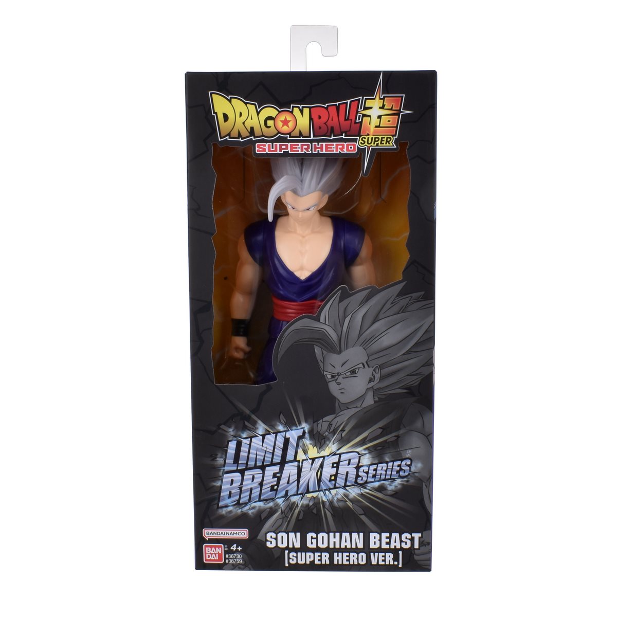 Figura 30 Cm. Dragon Ball Z - Son Gohan Beast