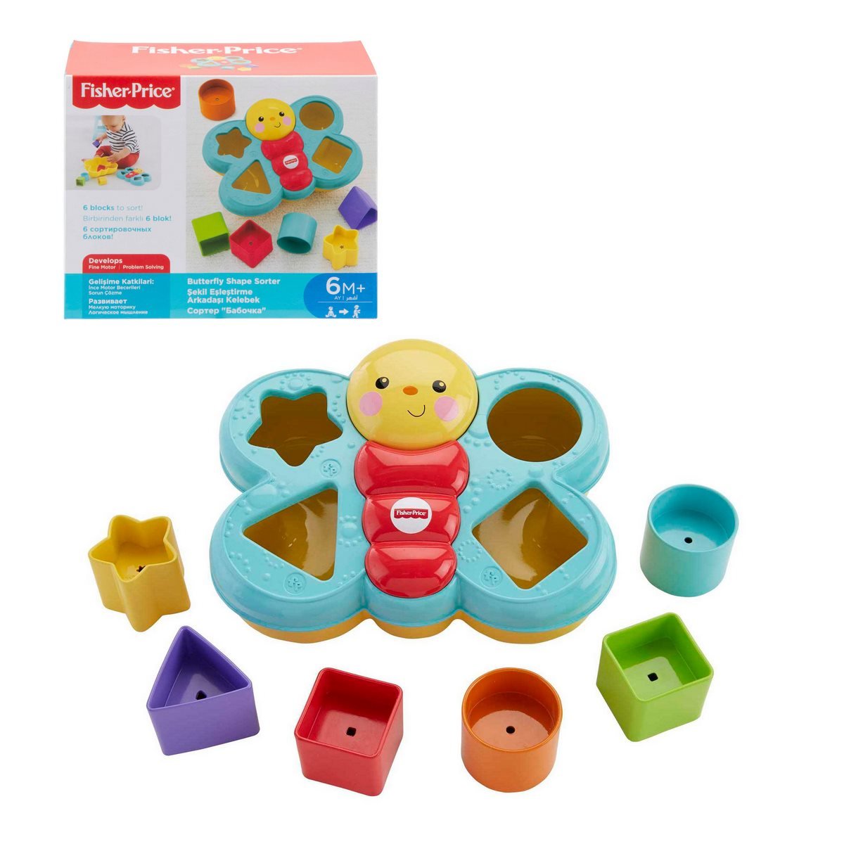 Fisher-Price Juguete Para Bebés Mariposa Bloques Divertidos