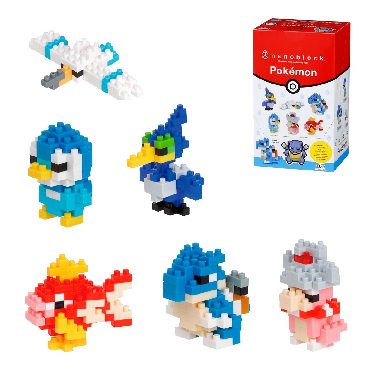 Set 6 Figuras Nanoblock Mininano Serie Pokemon De Bandai - Tipo Agua