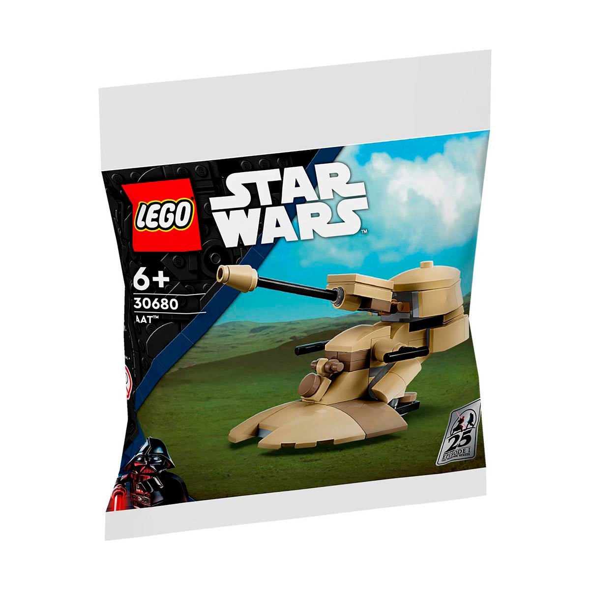 Aat Lego Recruitment Bags