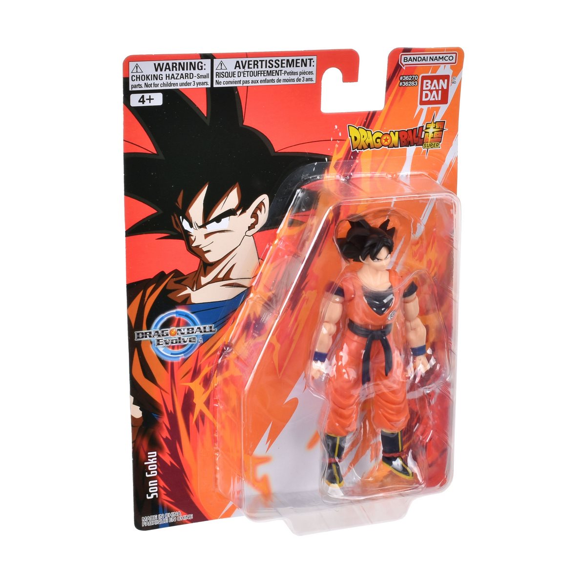 Figura 13 Cm. Articulada Dragon Ball De Bandai - Son Goku