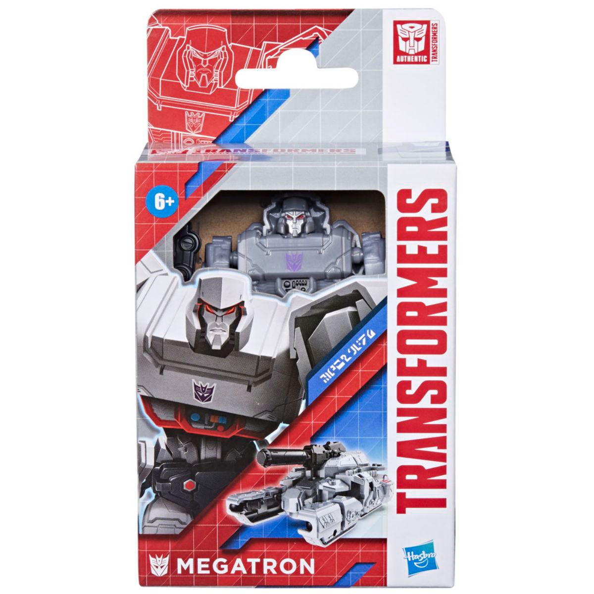 Transformers Authentics Bravo2 - Megatron