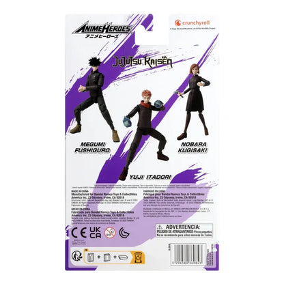 Figura 17 Cm Legendaria Anime héroes Jujutsu Kaisen De Bandai - Megumi Fushiguro