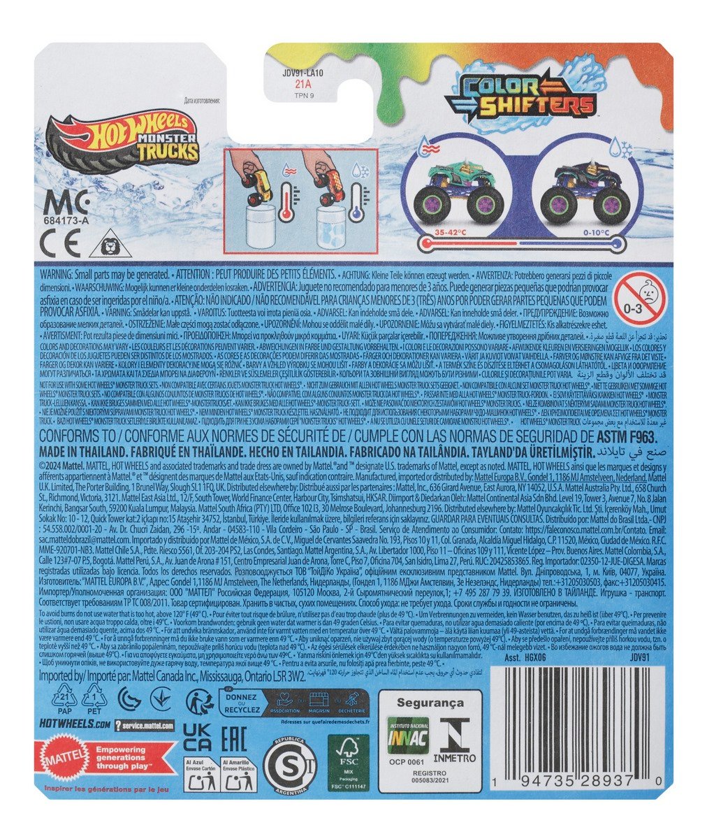 Hot Wheels Monster Trucks Color Shifters 1:64 - Steer Clear