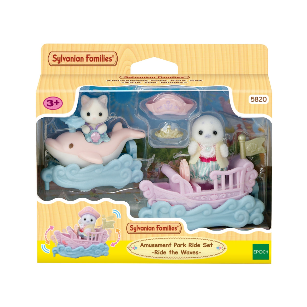 Puff Y Cara Surcan Las Olas Sylvanian Families