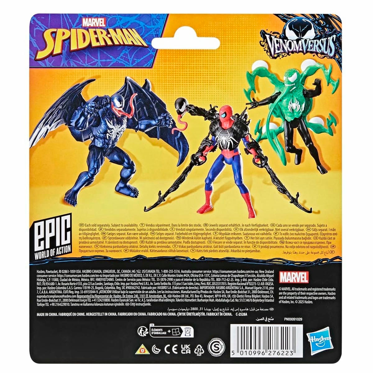 Figura De Acción Spiderman Epic World Of Action Venomversus Venom