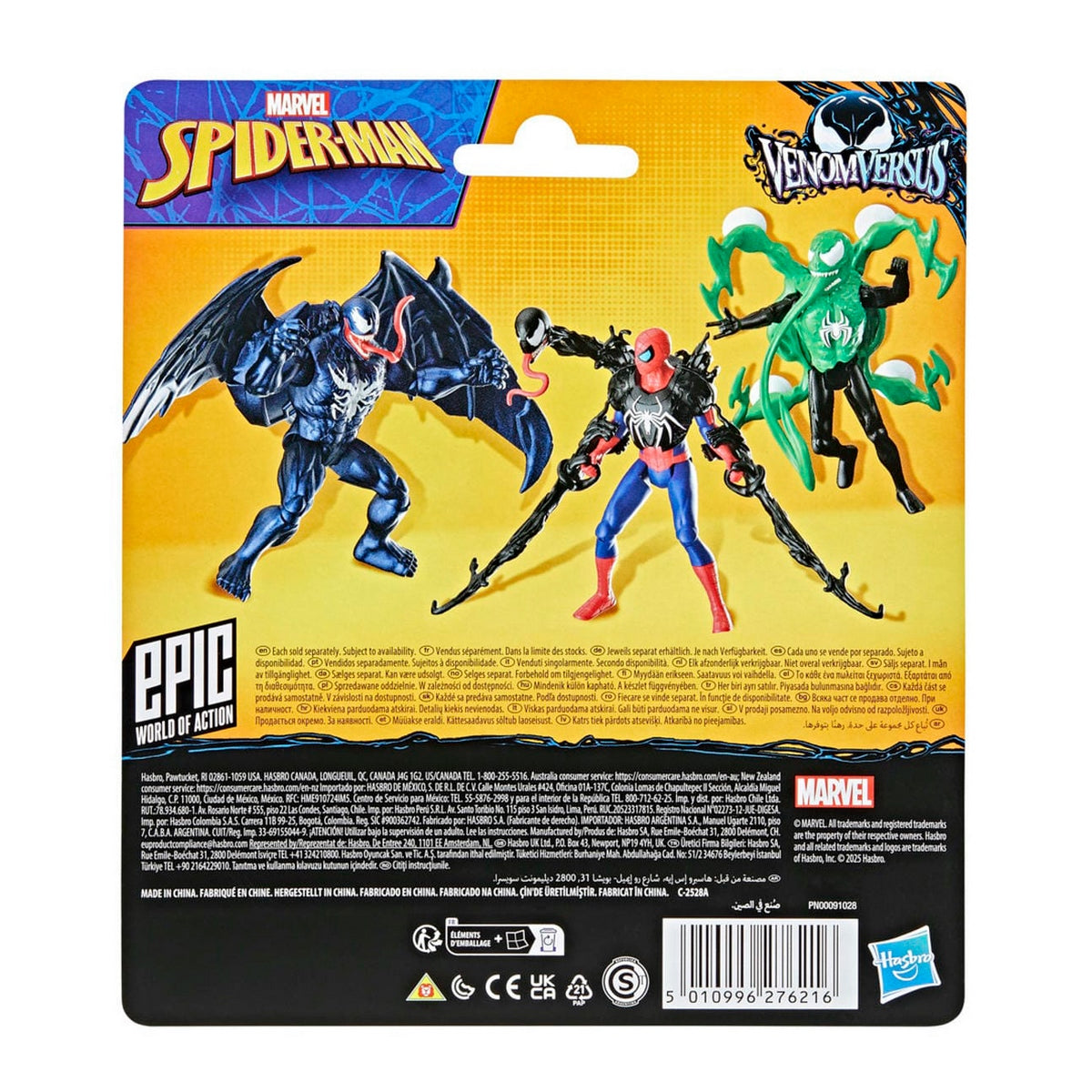 Figura De Acción Spiderman Epic World Of Action Venomversus