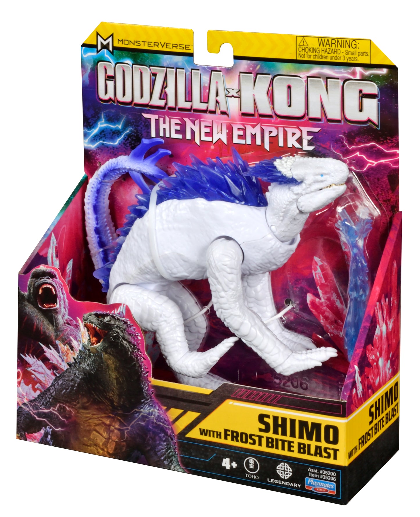 Godzilla Figura Básica 15 Cm Shimo