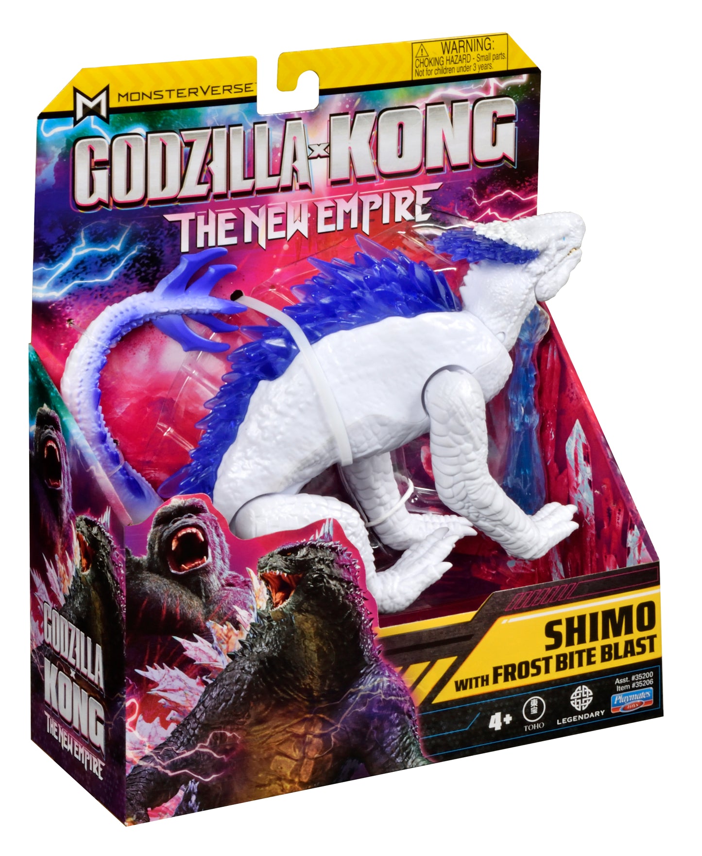 Godzilla Figura Básica 15 Cm Shimo