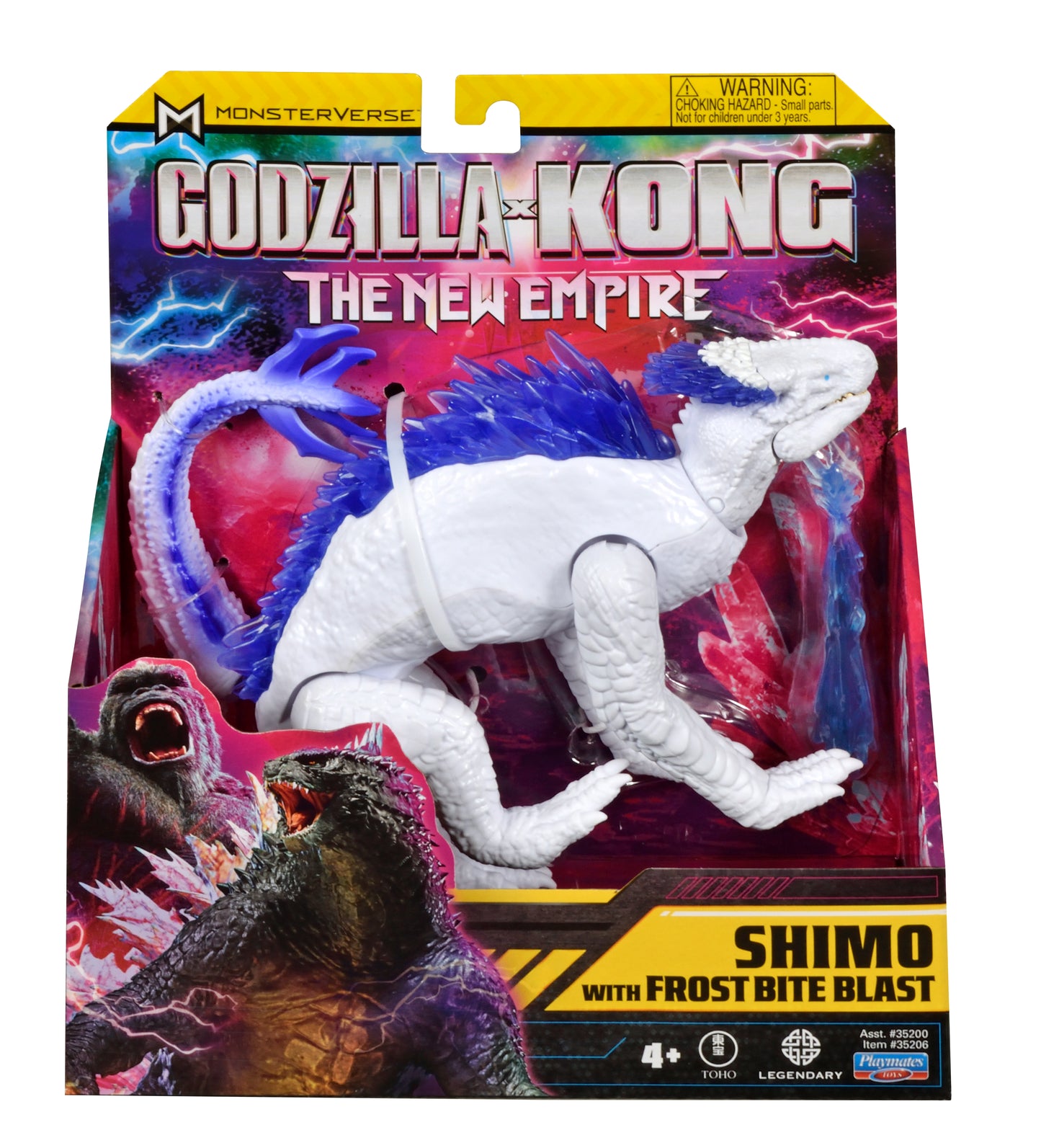Godzilla Figura Básica 15 Cm Shimo