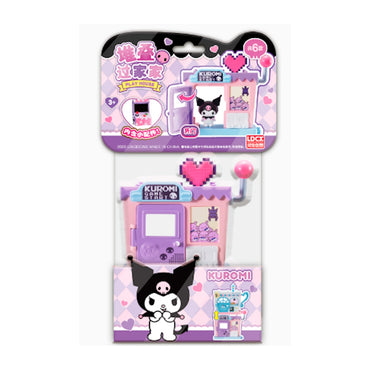 Sanrio Character-Stacked Play House - Streetscape Series - Kuromi