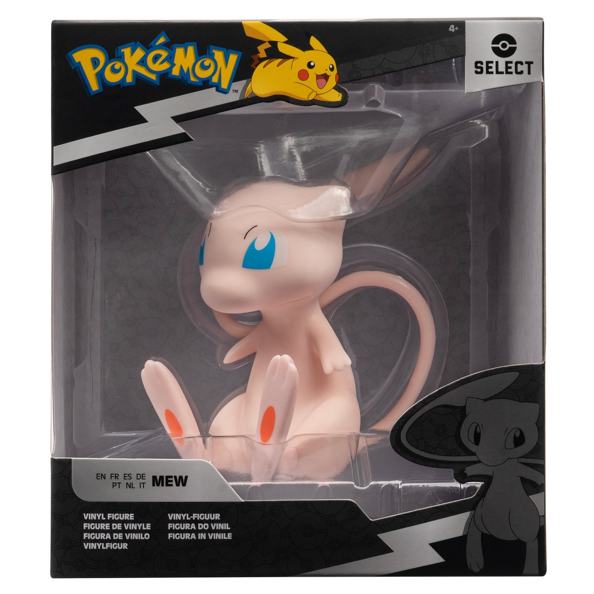 Pokemon  Figura New W1