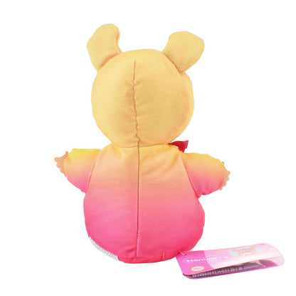 Nenuco Mi Amigo  Mounstruo De 15 Cms - Amarillo