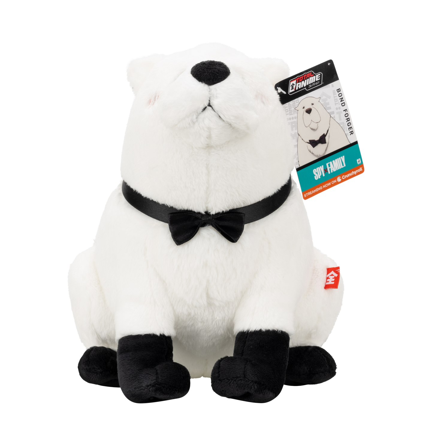Spy × Family Peluche 20 cm - Bond Forger