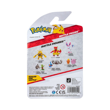 Pokémon Battle Figure: Sylveon (7,6 cm)