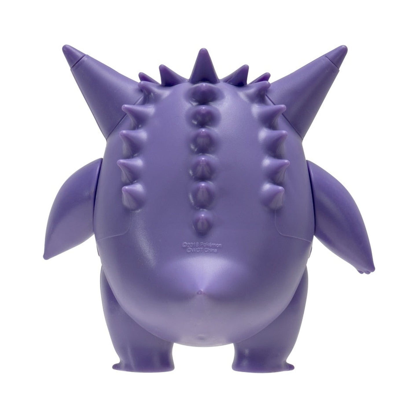 Pokémon Battle Figure: Gengar (11,4 cm)