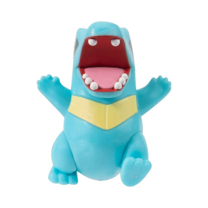 Pokémon Battle Figure: Pack de 4 Figuras Tipo Agua (5 cm)