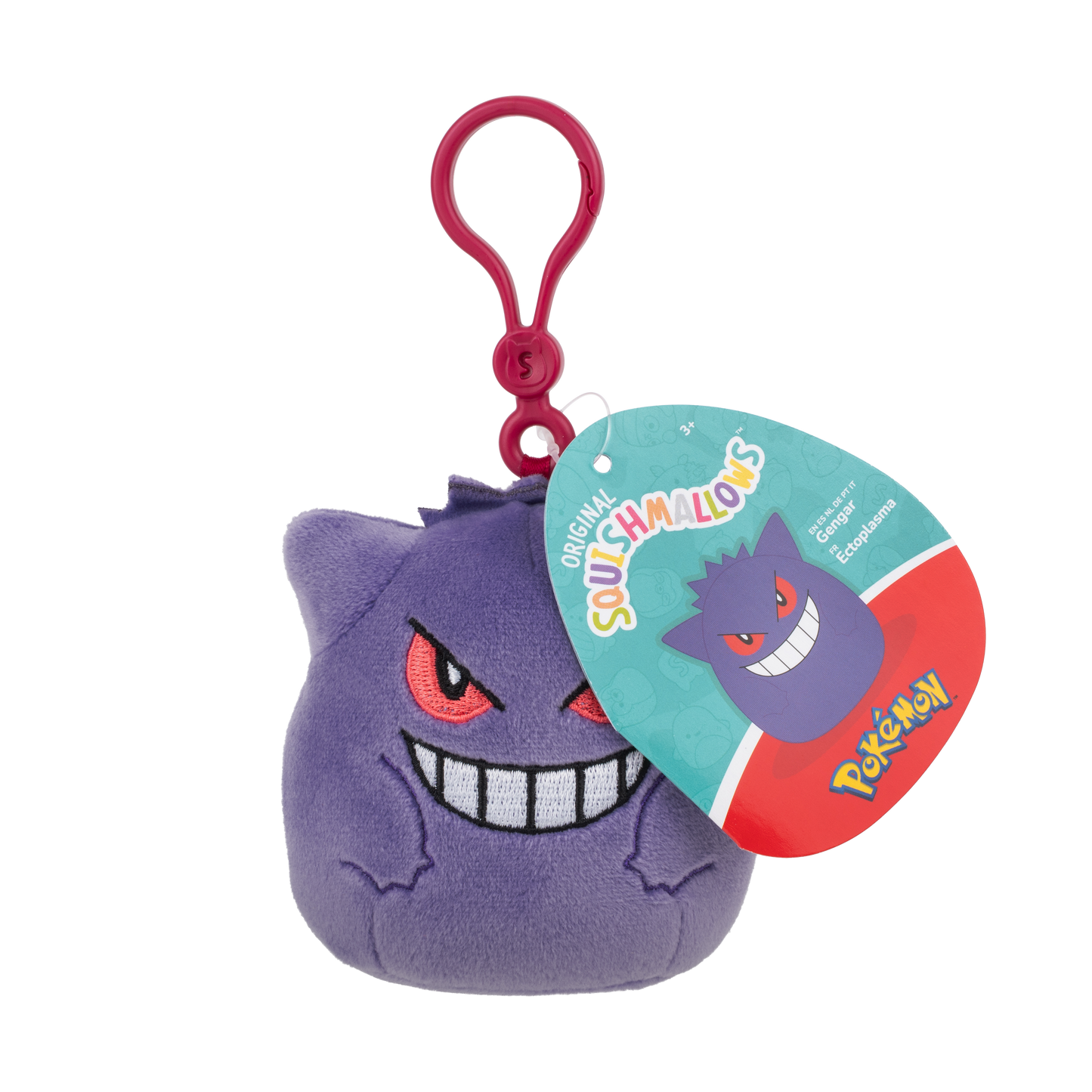 Pokemon Peluche Clip - Gengar