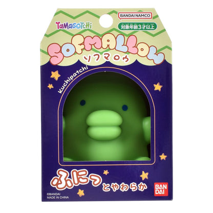 Figura Tamagotchi Softmallow De Bandai - Kuchipatchi
