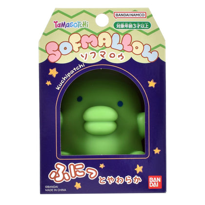 Figura Tamagotchi Softmallow De Bandai - Kuchipatchi