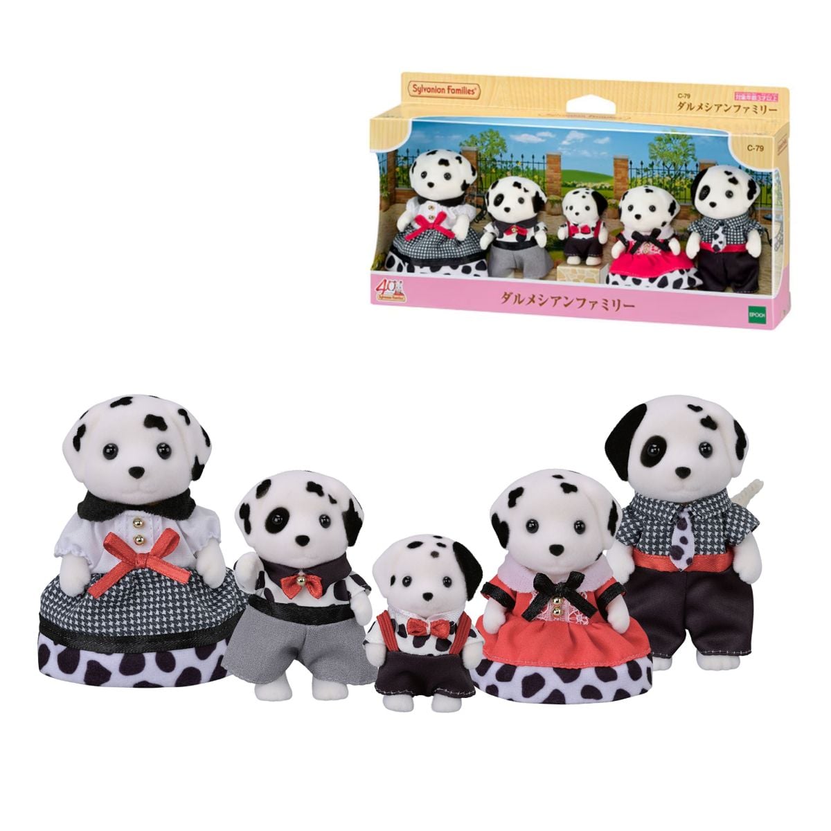 Familia Dalmata Sylvanian Families