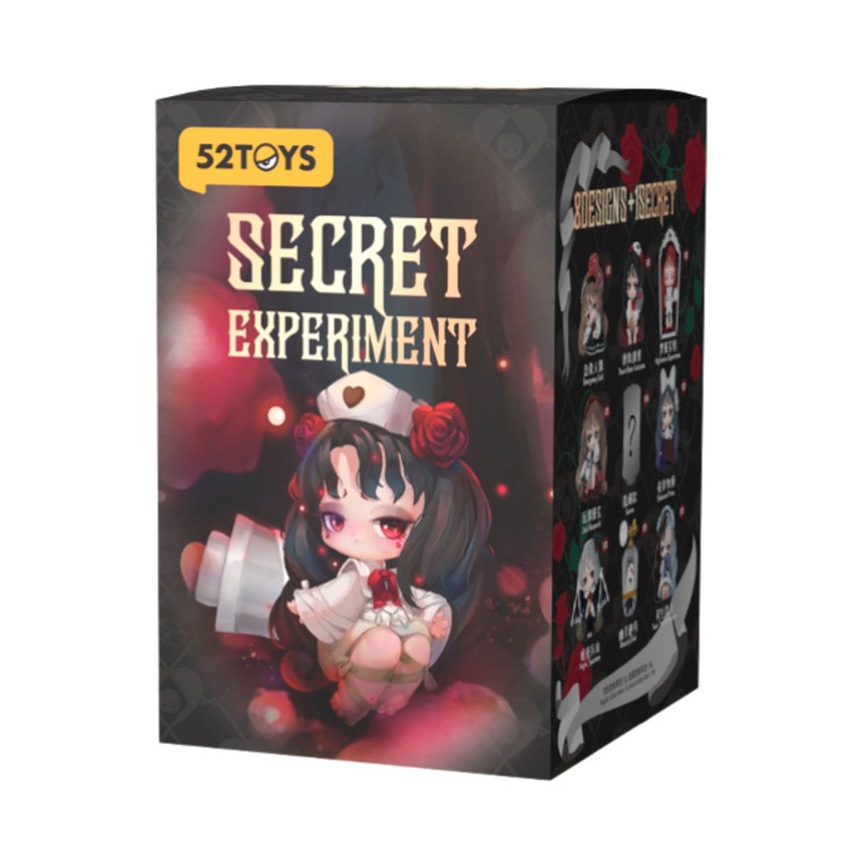 Figura Coleccionable Lilith Secret Experiment En Blind Box