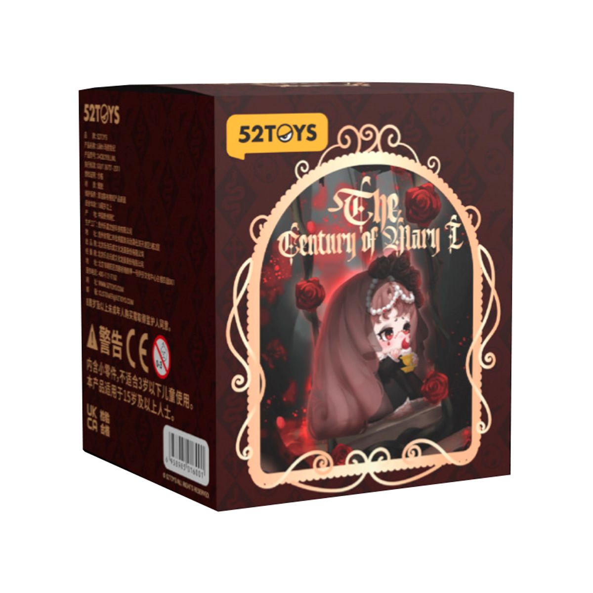 Figura Coleccionable Lilith The Century Of Mary En Blind Box
