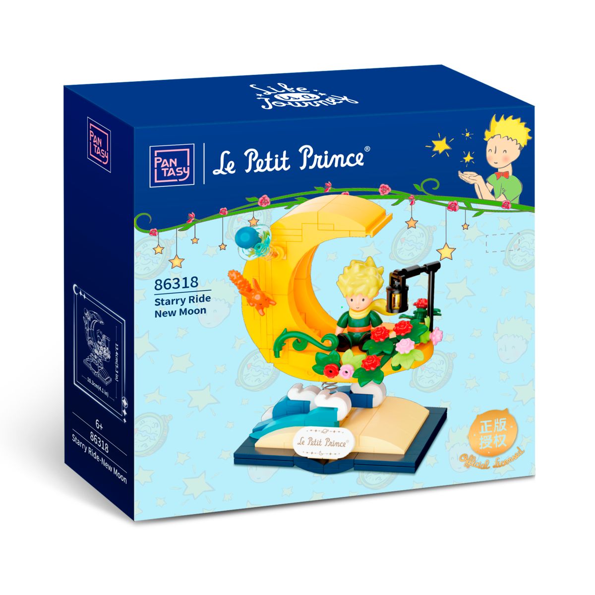 Set De Bloques Luna Viaje Estrellado El Principito