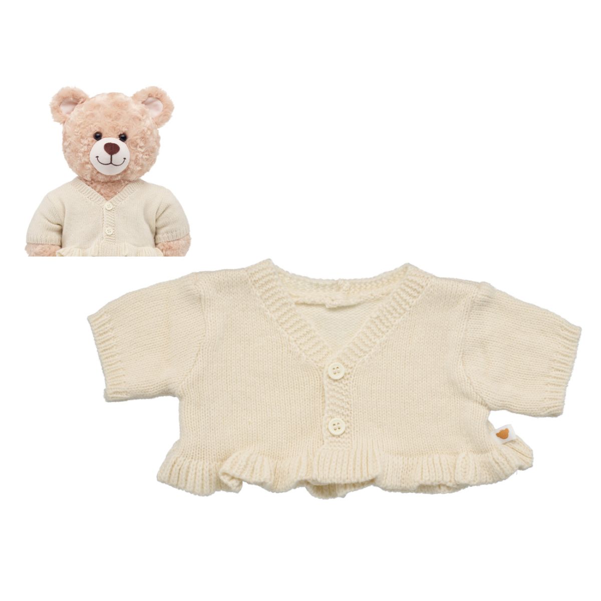 Chaleco Beige Con Vuelos Build-a-bear