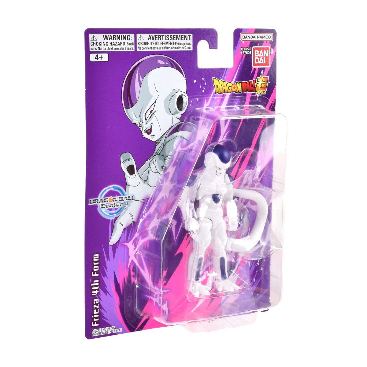 Figura 13 Cm. Articulada Dragon Ball De Bandai - Frieza 4th Form