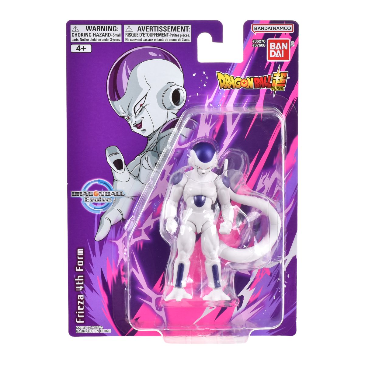 Figura 13 Cm. Articulada Dragon Ball De Bandai - Frieza 4th Form