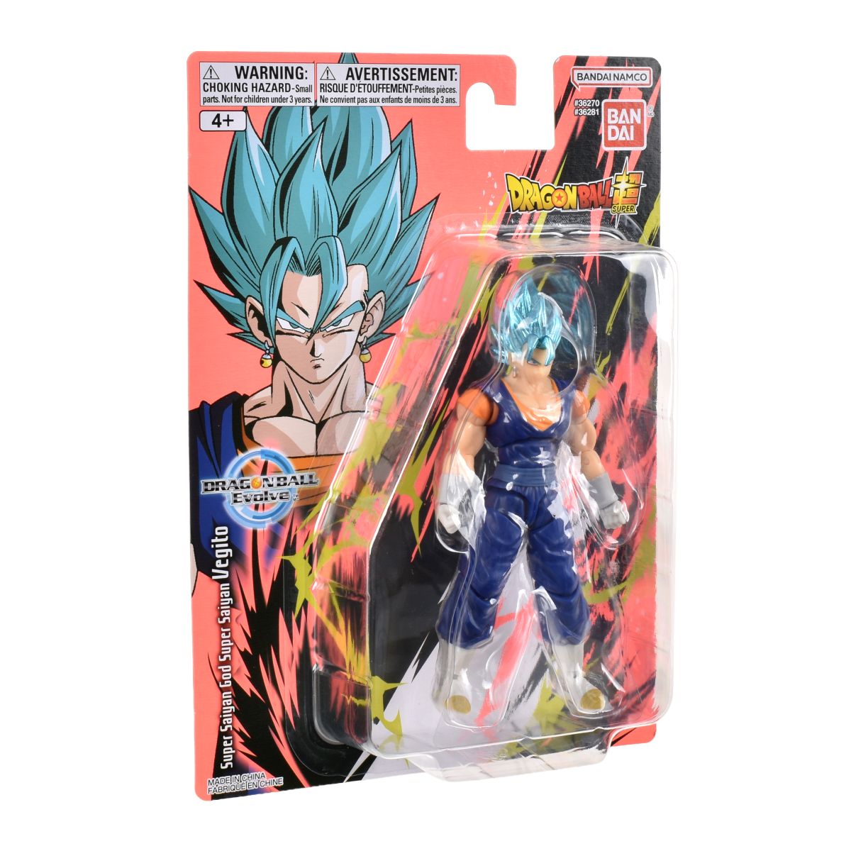 Figura 13 Cm. Articulada Dragon Ball De Bandai - Super Saiyan God Vegito