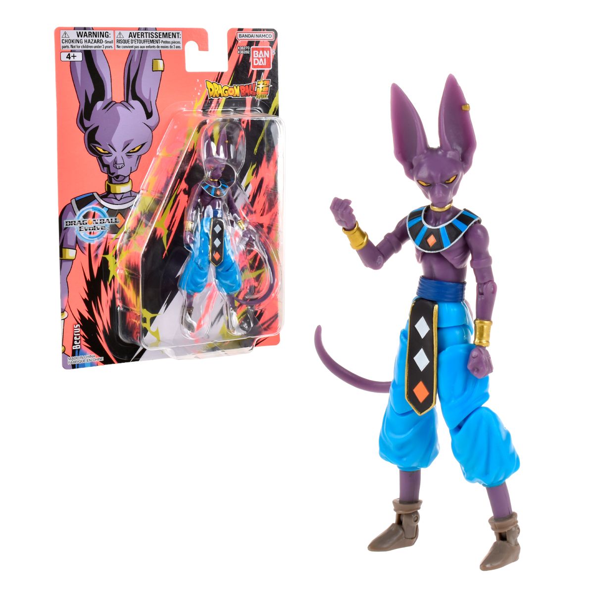 Figura 13 Cm. Articulada Dragon Ball De Bandai - Bilz