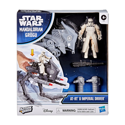 Star Wars Actionverse At Rt Vehiculo