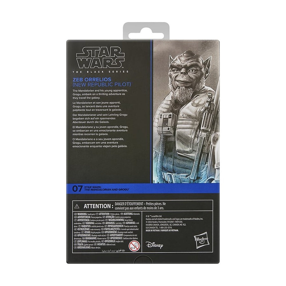 Star Wars Bl Deluxe Figure 2