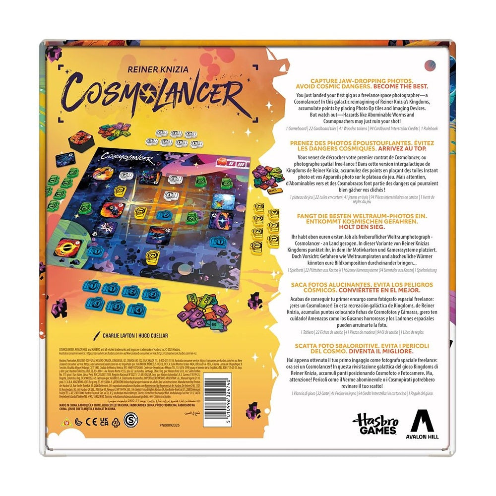Cosmolancer Hasbro Games
