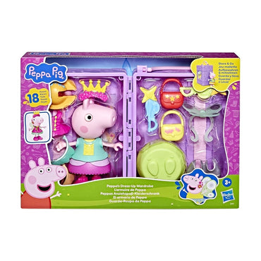 El Armario De Peppa