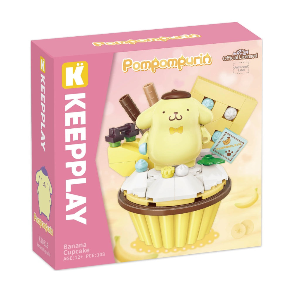 Keepley Cupcake-pompompurin - foto 2