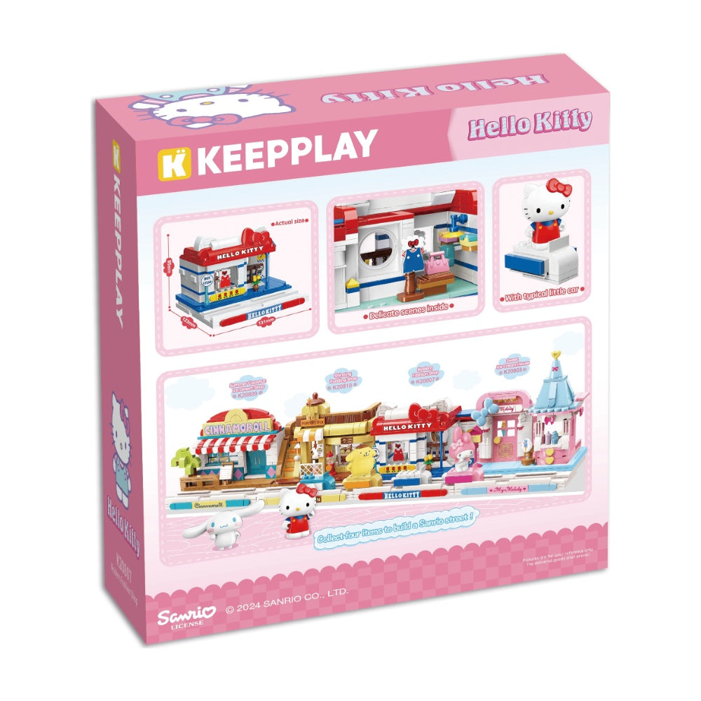 Keepley Shinning Pudding Shop - foto 1