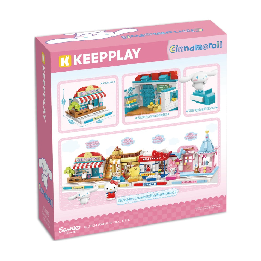 Keepley Shinning Pudding Shop - foto 3