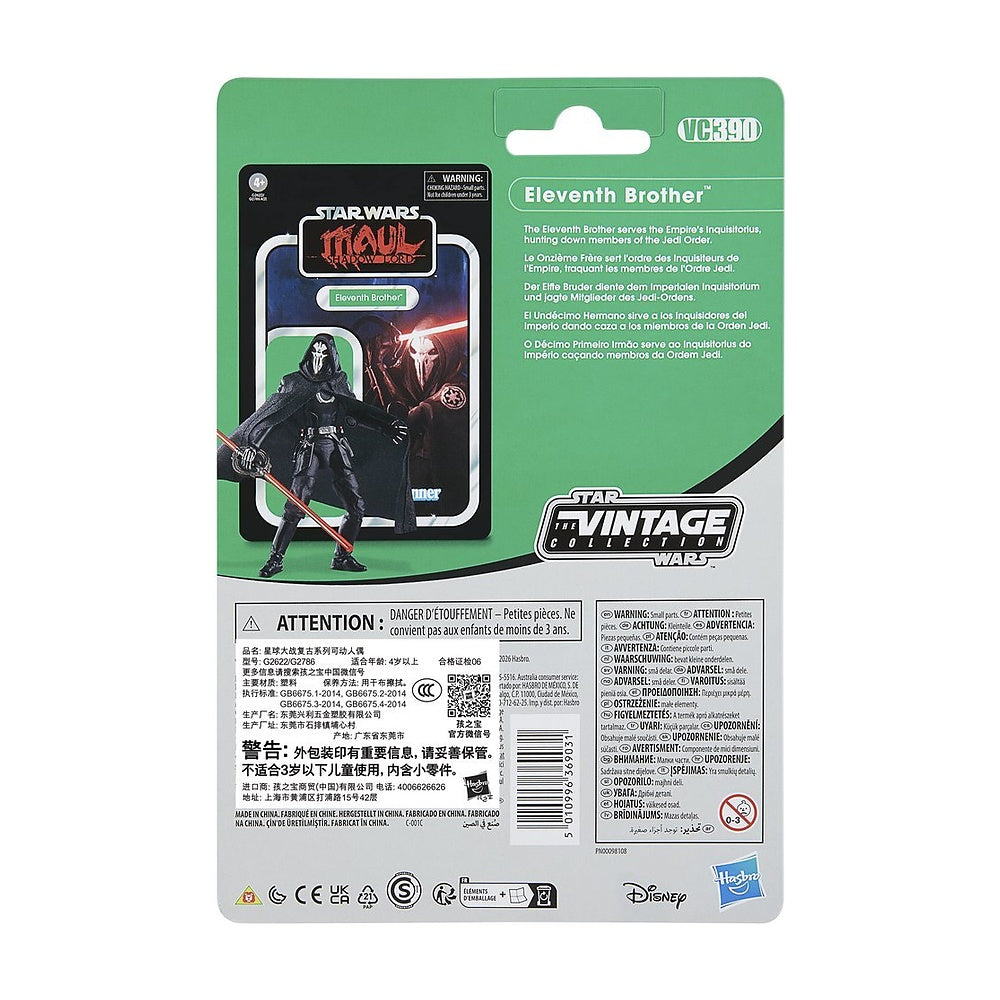 Star Wars S3 Figura Vintages Surtida - Eleventh Brother