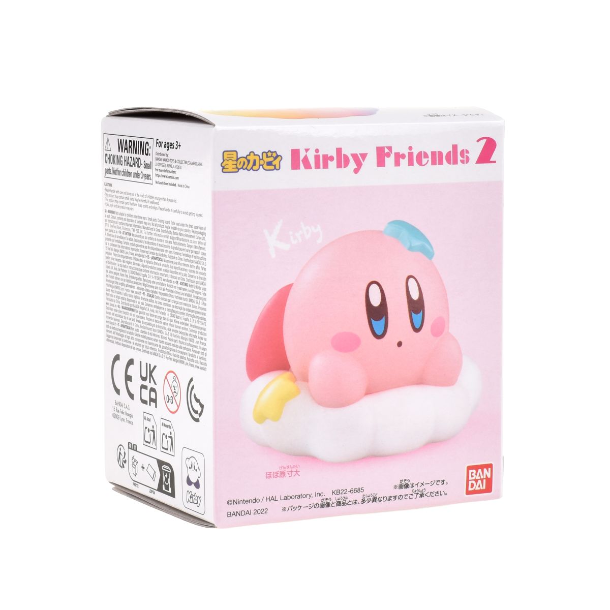 Figura Coleccionable 6 Cm Kirby De Bandai - Kirby