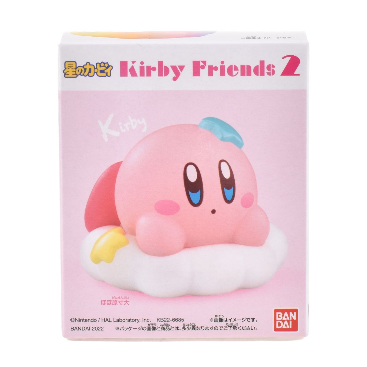 Figura Coleccionable 6 Cm Kirby De Bandai - Kirby