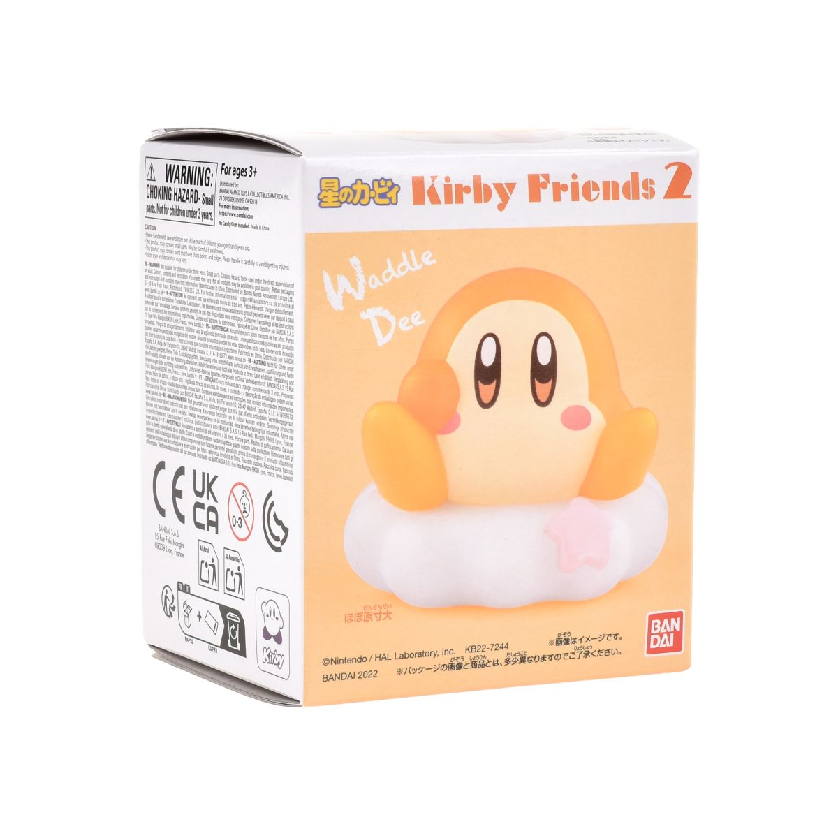 Figura Coleccionable 6 Cm Kirby De Bandai - Waddle Dee