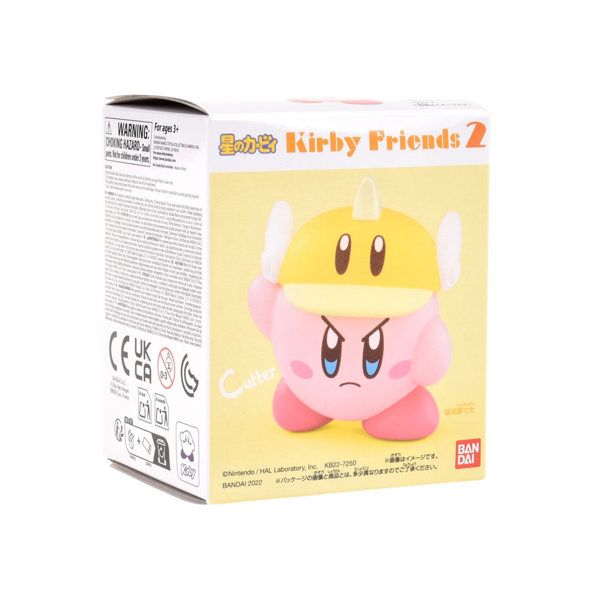 Figura Coleccionable 6 Cm Kirby De Bandai - Kirby Cortador