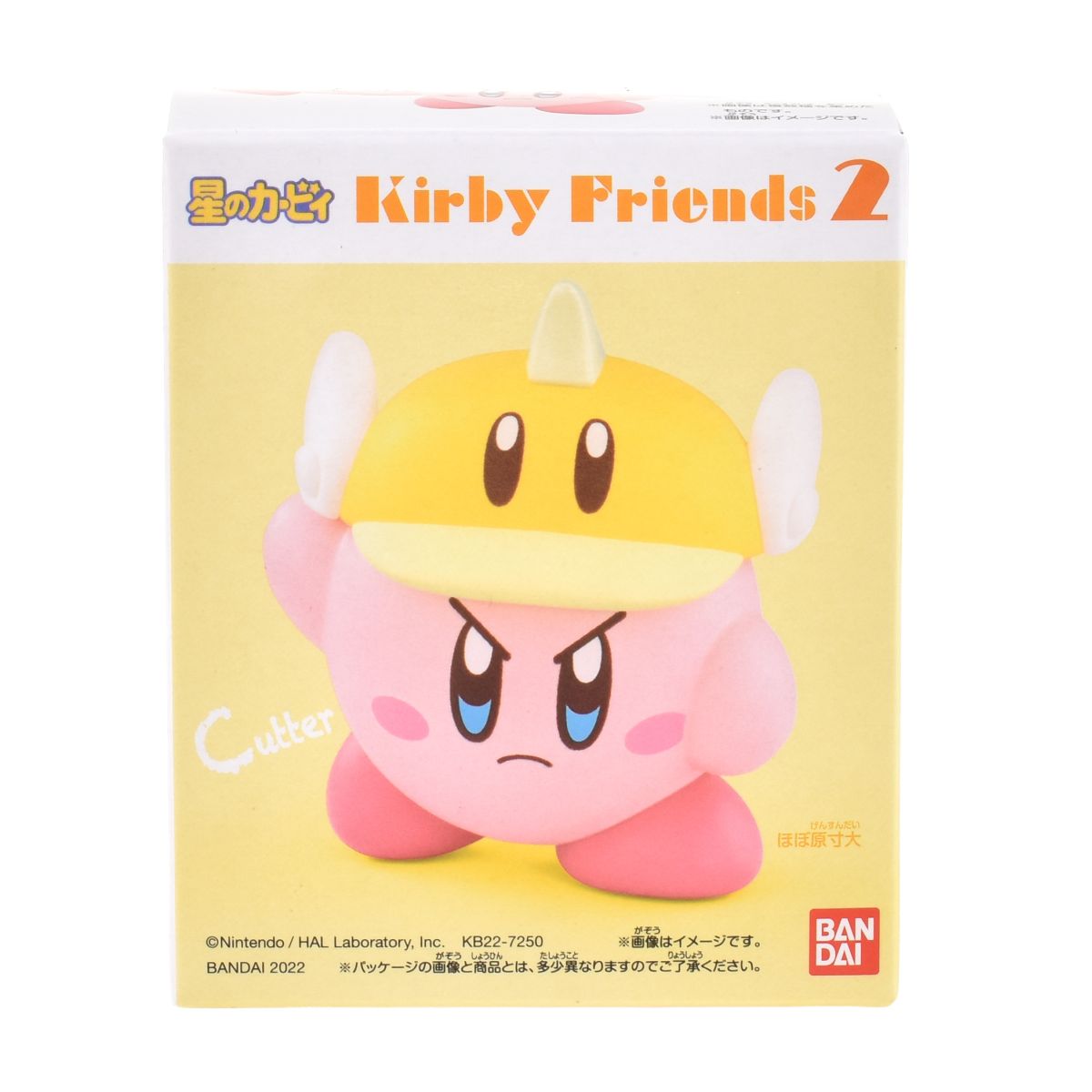 Figura Coleccionable 6 Cm Kirby De Bandai - Kirby Cortador