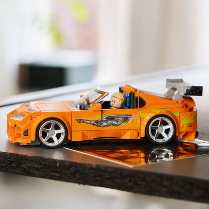 LEGO Speed Champions Toyota Supra MK4 Rápido y Furioso