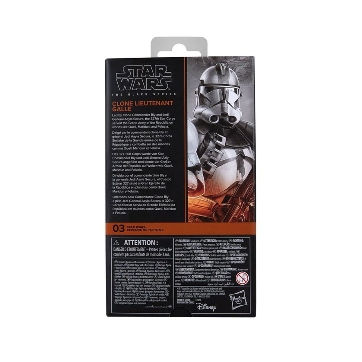 Star Wars S3 Black Series Figura Surtida 15cm - Clone Lieutenant Galle - foto 3